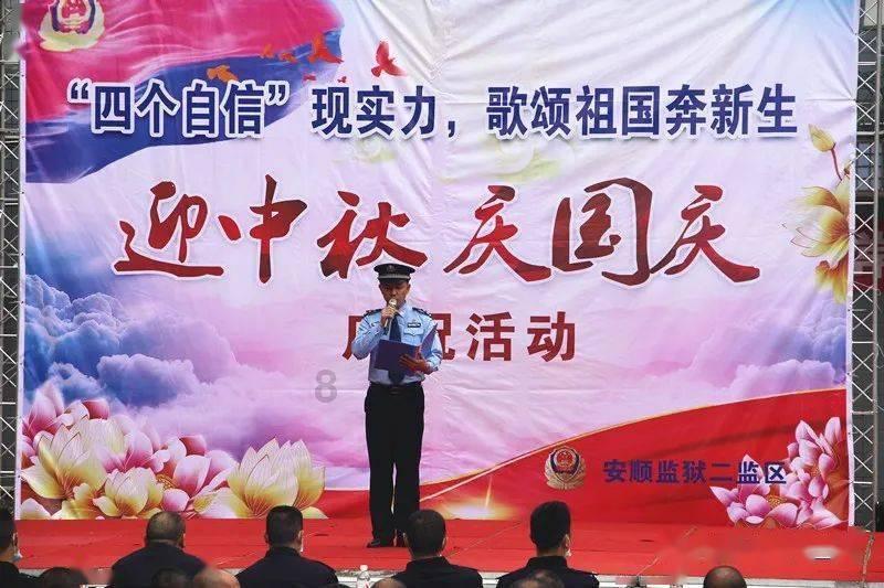 杏树当年生的中短枝第二年能结果吗？游戏画面